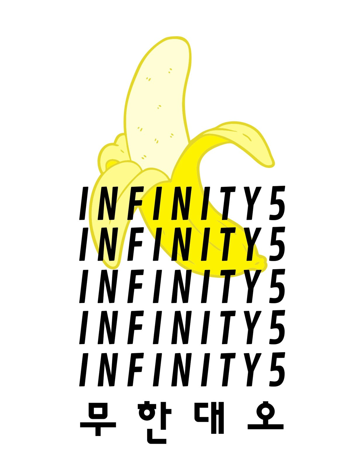 Egy dinamikus és fiatalos grafika, mely egy héjából kibújó banánt ábrázol, "INFINITY 5" szöveggel kombinálva, ami egy játékos, energikus feelinget ad.