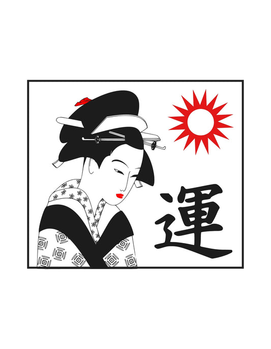 Egy elegáns japán geisha látható profil nézetben, szépségét kiemelve a hagyományos öltözék és a karakterisztikus smink. A háttérben egy stilizált nap motívum és egy ideogramma teszi teljessé a képet, árasztva a távol-keleti kultúra auráját. 